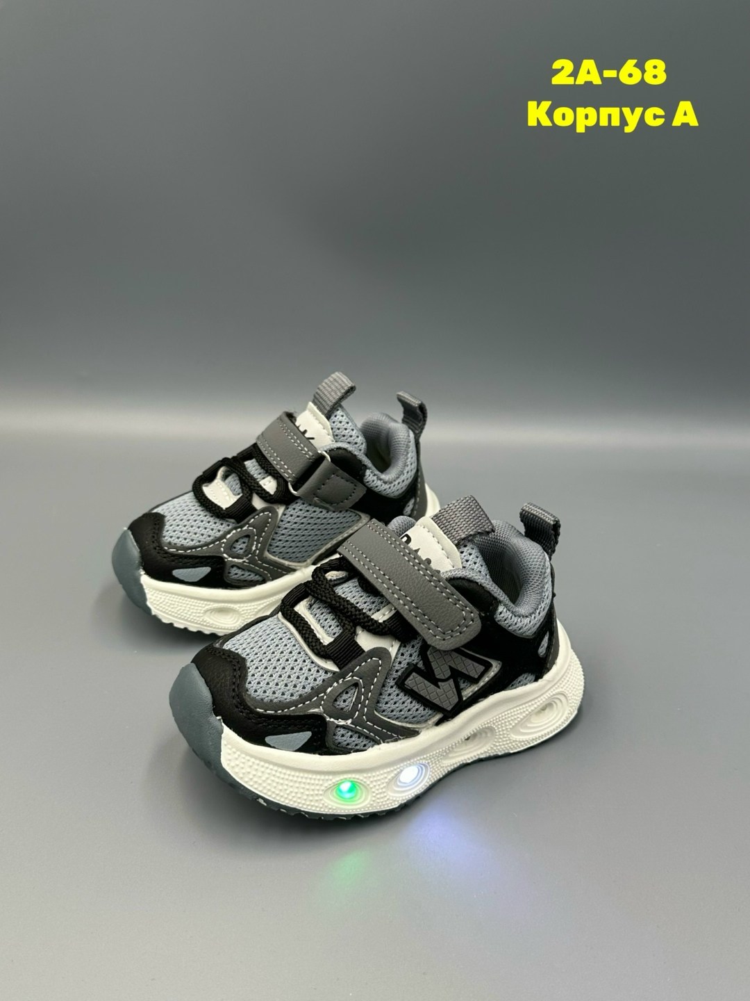 детские кроссовки,кроссовка детская,кроссовки мальчику,детские кроссовки капитошка,кроссовки