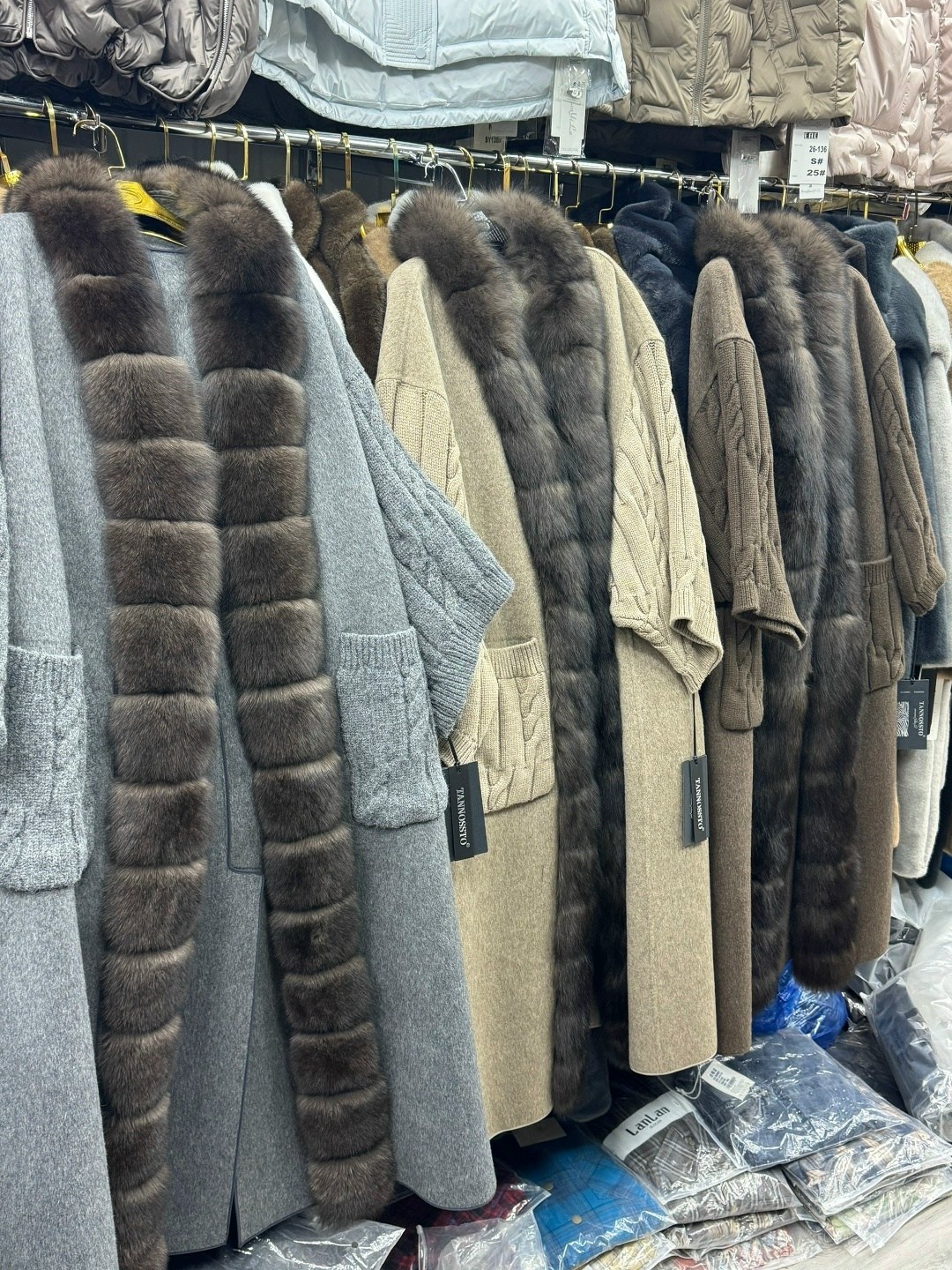 кардиган с мехом финского песца yana kraft brand,кардиган с мехом финского песца,кардиган с песцом,кардиган с мехом песца,кардиган с мехом