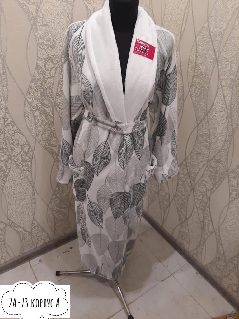 халат женский для дома,женский халат,халат женский домашний,халат домашние,халат теплый