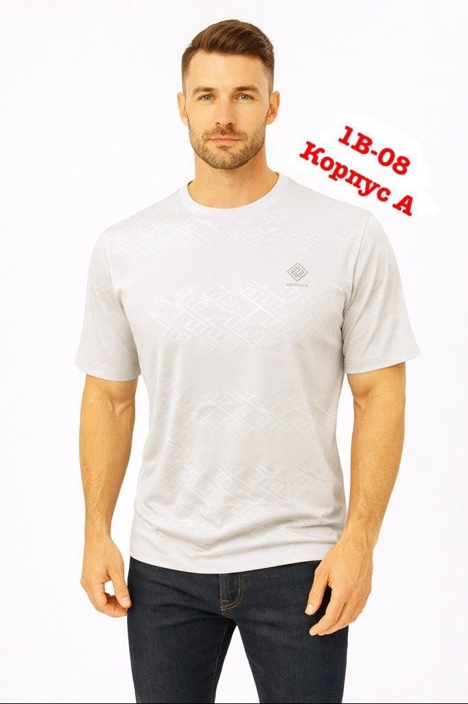 белая мужская футболка,мужская футболка,белая футболка,футболки мужские хлопок,футболка