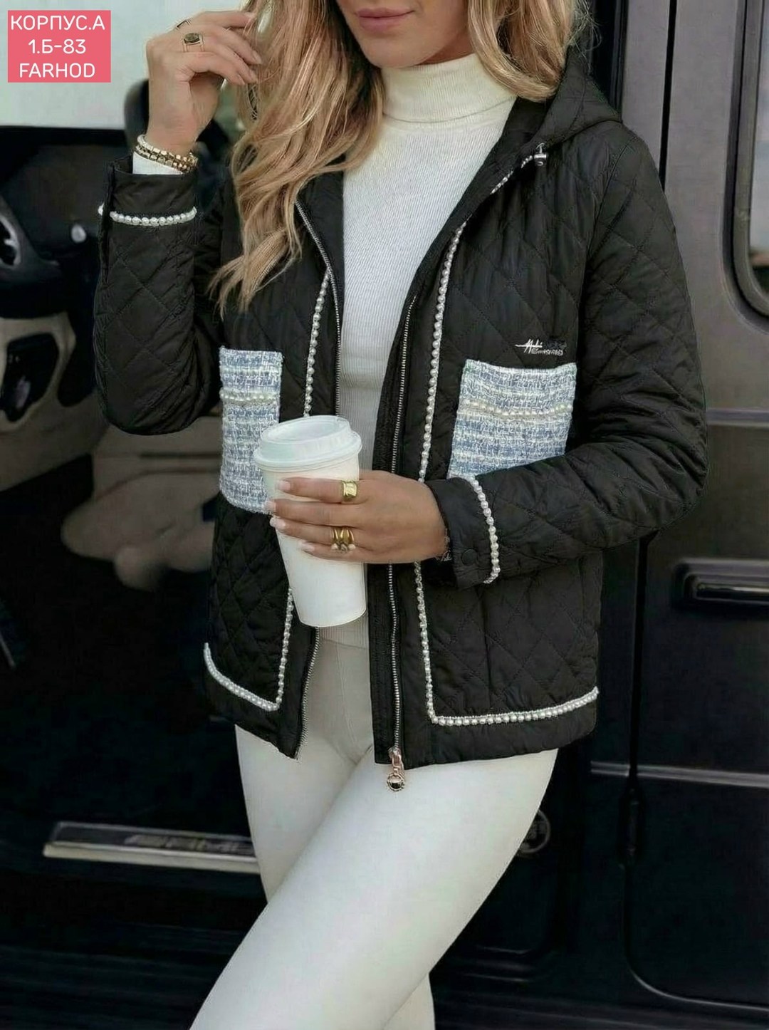 куртка женская демисезонная,демисезонная куртка,куртка,женская куртка,куртка модная