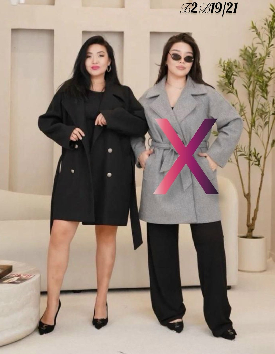 пальто для полных женщин,пальто женские,фасон пальто,стильное пальто,пальто для полных