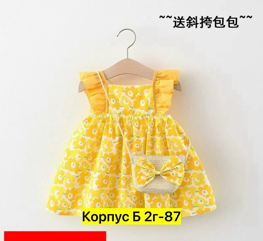 детское платье в горошек,платья для маленьких девочек,платья для малышей,детские летние платья,платья для детей