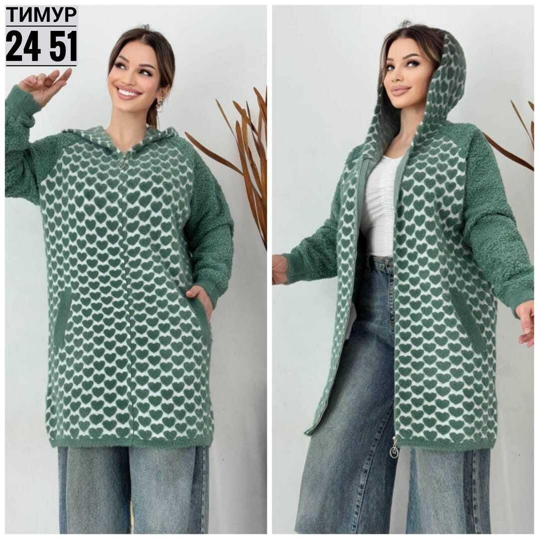 женские кардиганы,кардиган,кардиган с капюшоном,модные кардиганы,кофта кардиган