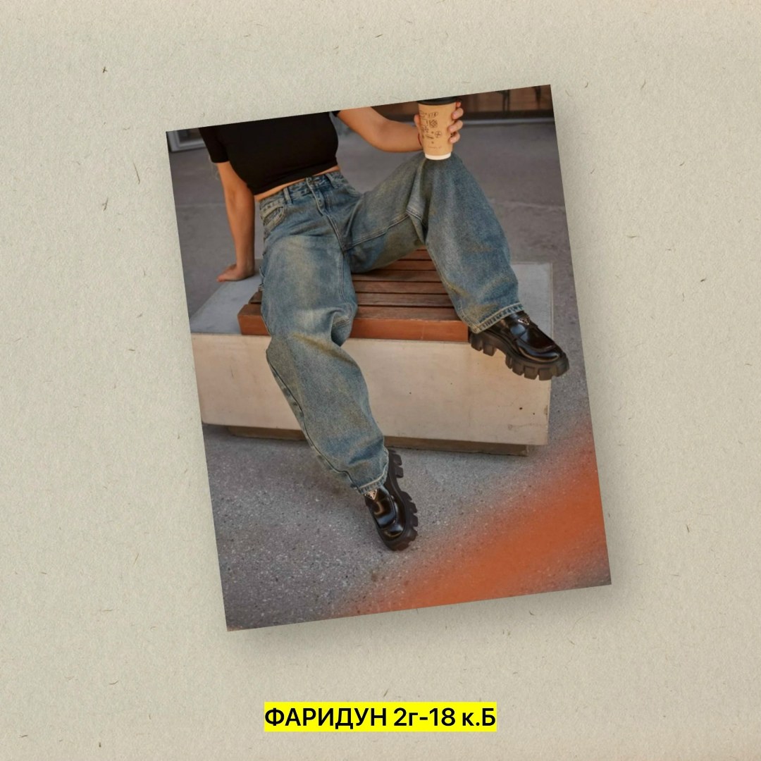 джинсы мужские,джинсы широкие мужские hop denim,джинсы широкие,широкие джинсы мужские,джинсы широкие мужские hop fashions