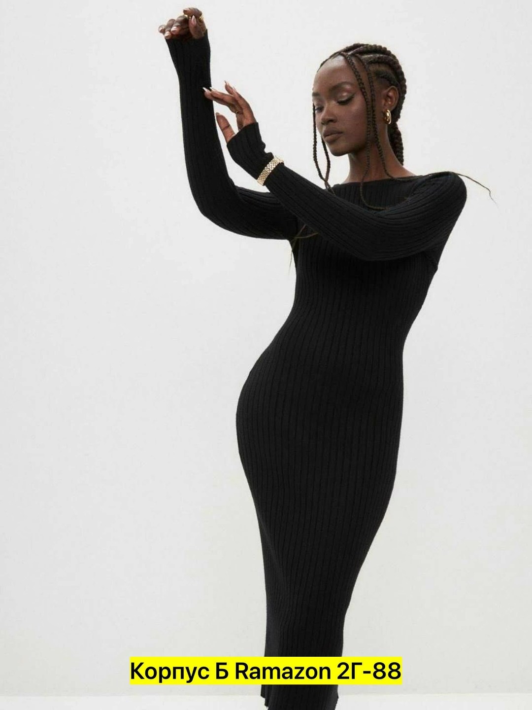 платье лапша кашемир,платье женское лапша,платье лапша,платье лапша черное,платье лапша с люрексом черное