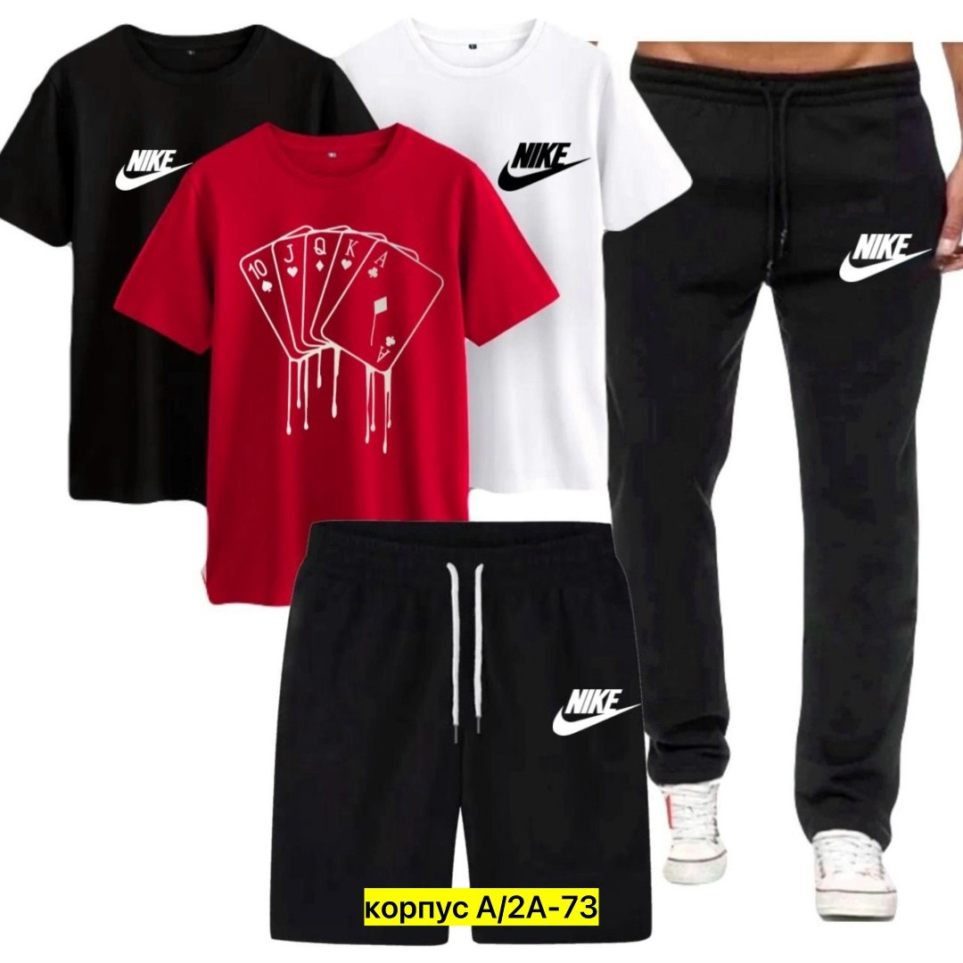 костюм спортивный мужской,спортивный костюм nike мужской,спортивные костюм,спортивные костюмы nike,костюм спортивный мужской шорты
