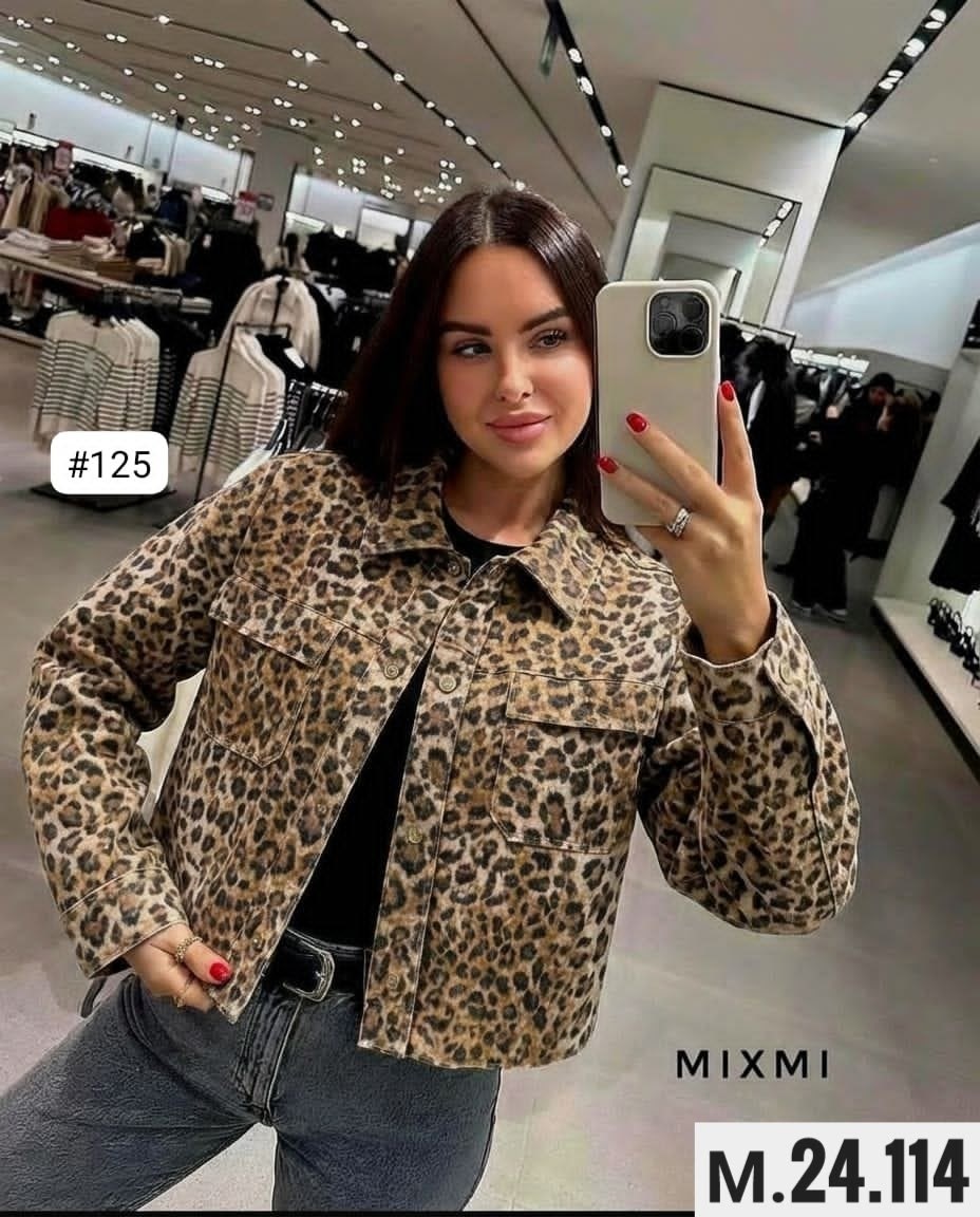 куртка леопардовая,повседневная куртка,леопардовая куртка женская,куртка бомбер,пиджак леопардовый