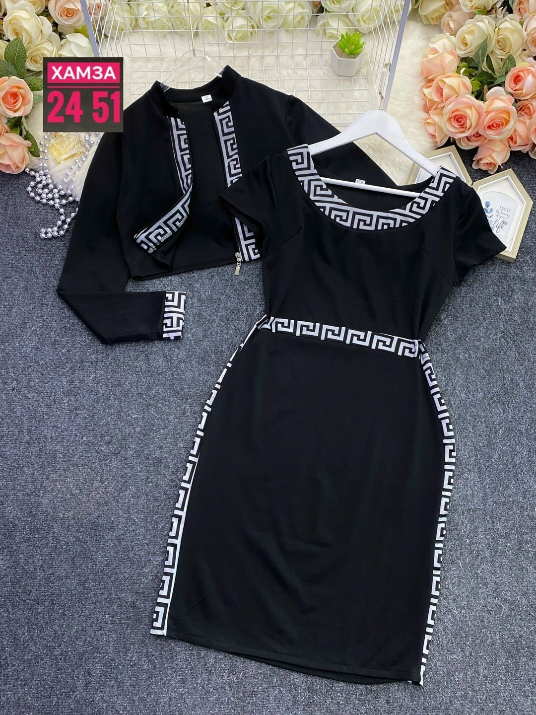 женский костюм двойка ткань трикотаж,женский костюм тройка,женские костюмы,костюм женский платье,костюм женский с юбкой