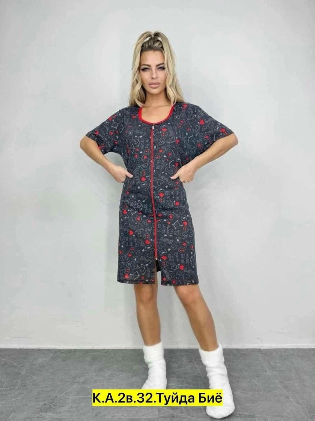 халат женский трикотаж,халат женский,домашний халат большие размеры,халат женский домашний,халат домашний на молнии