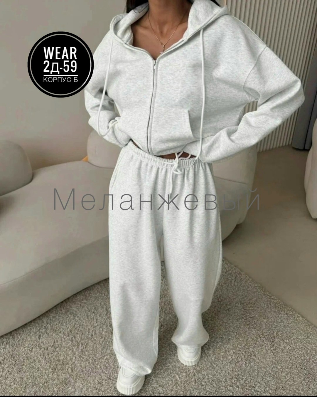 женские костюмы,спортивный костюм,женский спортивный костюм,костюмы голубые