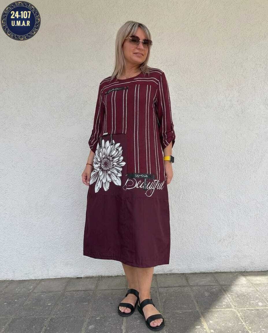 платье женское,платье больших размеров,женское платье больших размеров,платье,платье большой размер