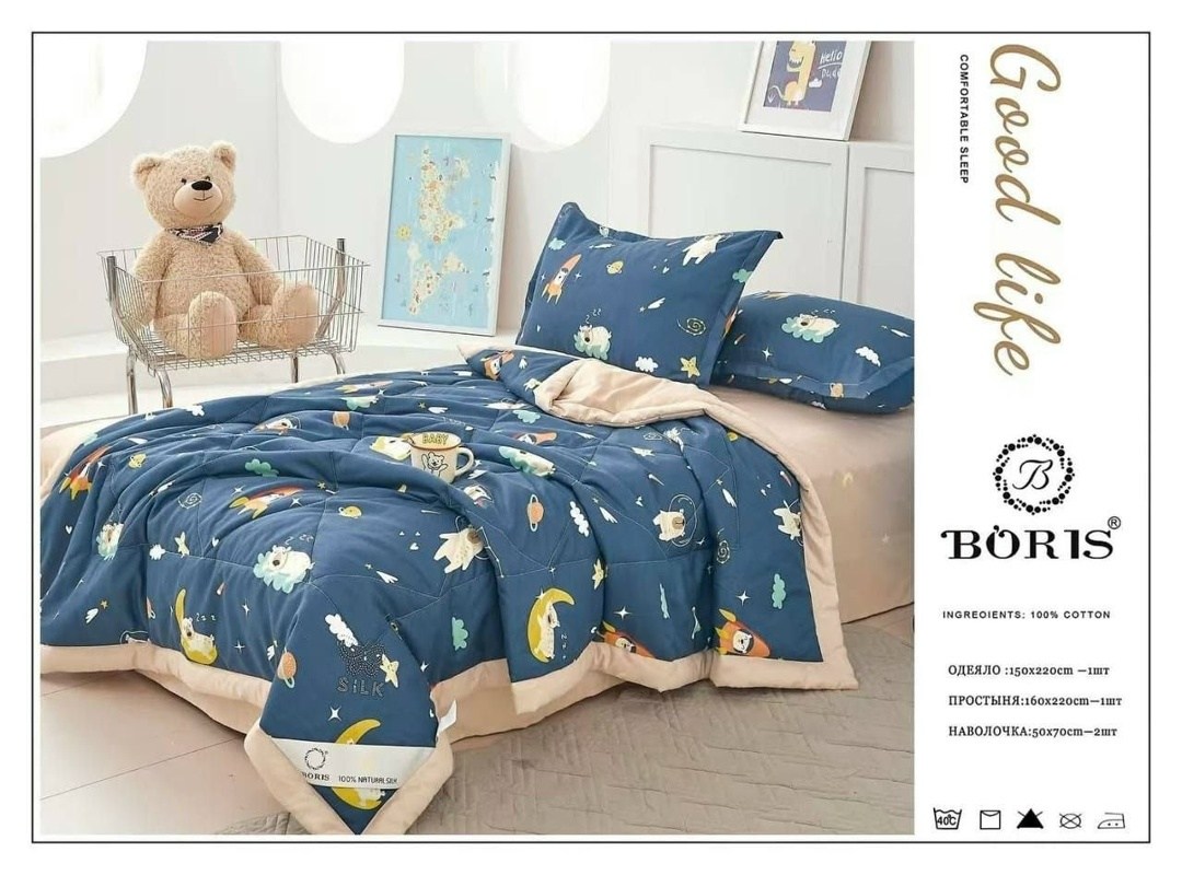 детский комплект постельного белья с одеялом boris,boris комплект постельного белья с одеялом,комплект постельного белья,комплект постельного белья c одеялом boris evro,комплект постельного белья с го