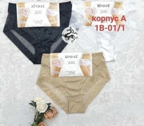 Нижнее белье