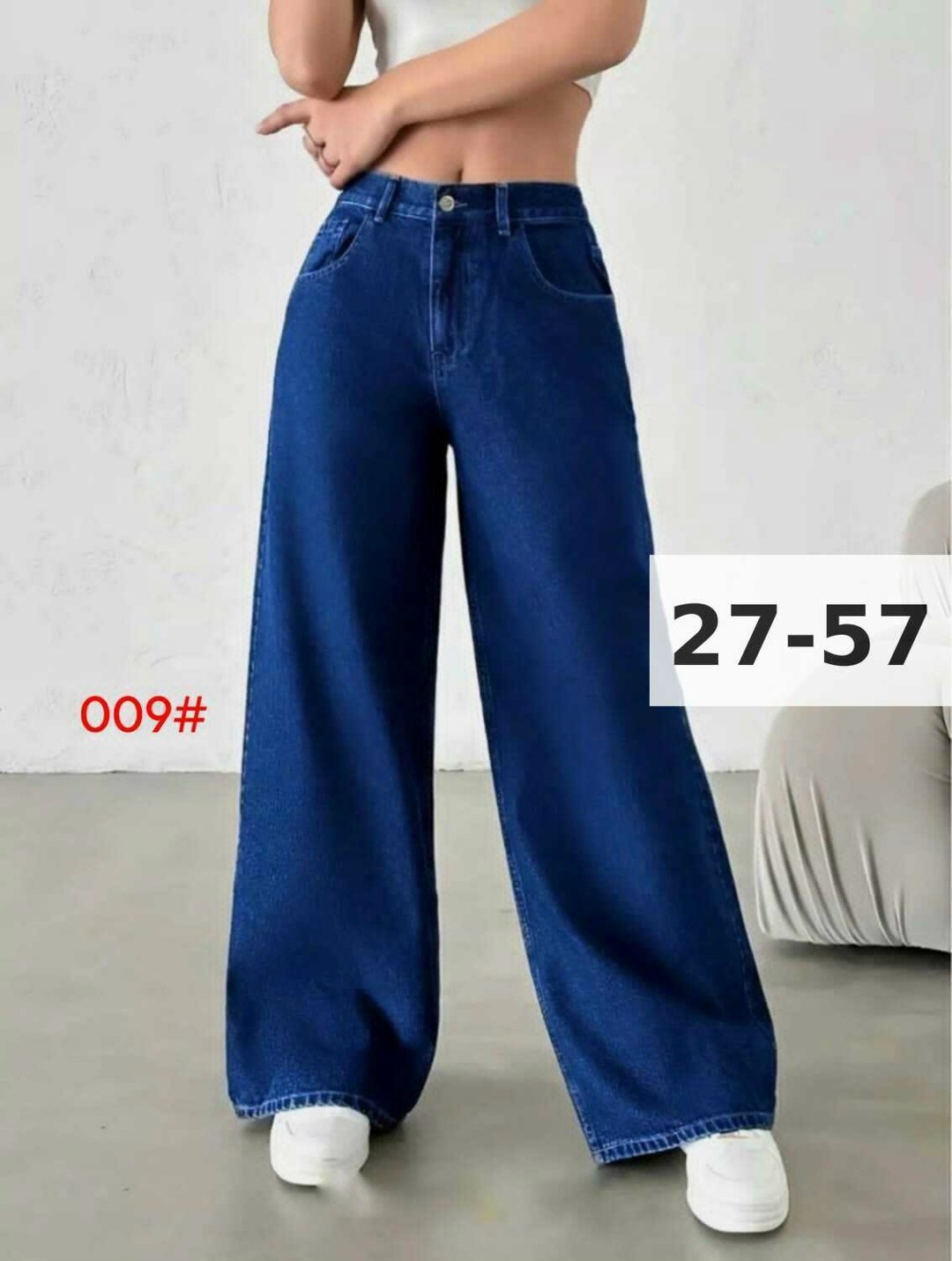 джинсы женские широкие,широкие джинсы палаццо,женские джинсы,женские джинсы трубы,джинсы широкие