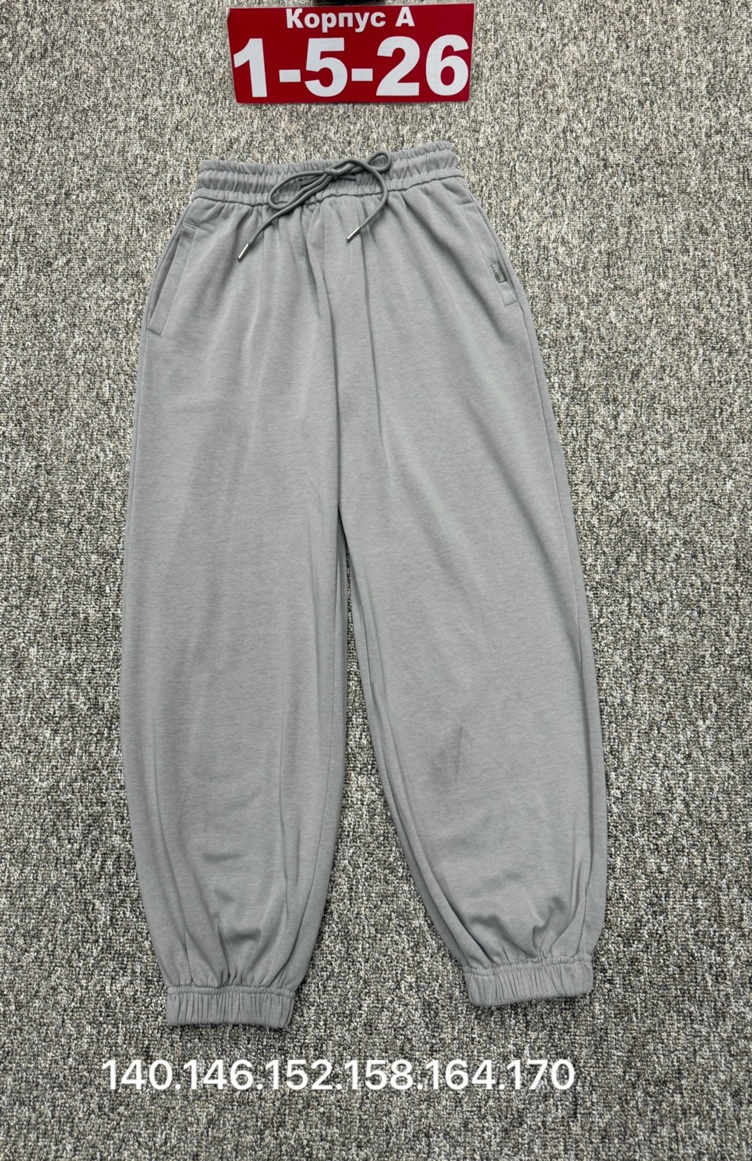 спортивные штаны,штаны унисекс,мужские спортивные штаны,штаны на флисе,джоггеры на флисе
