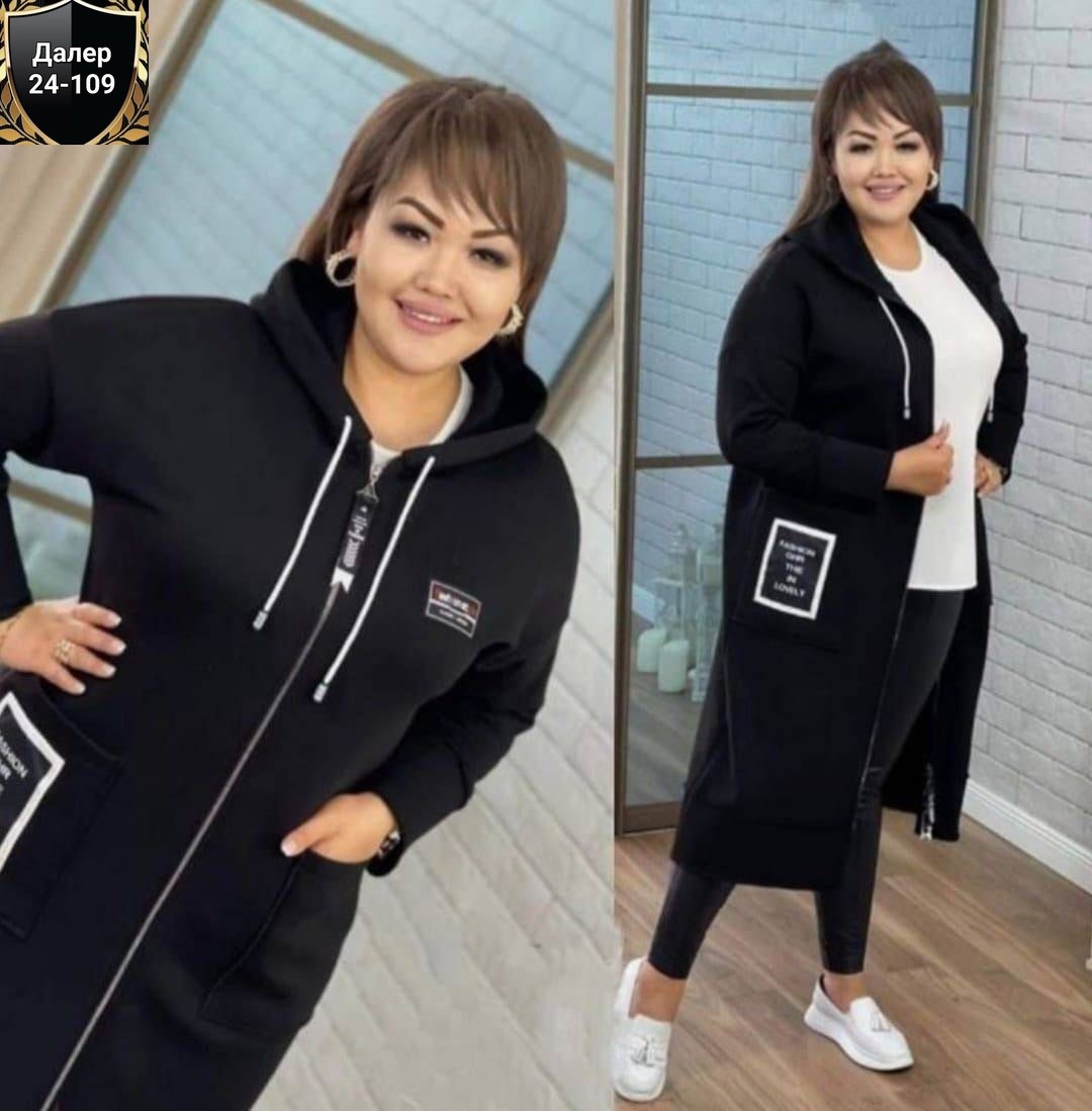 кардиган женский,кардиган,кардиган женский модный,кардиган большие размеры,кофта кардиган