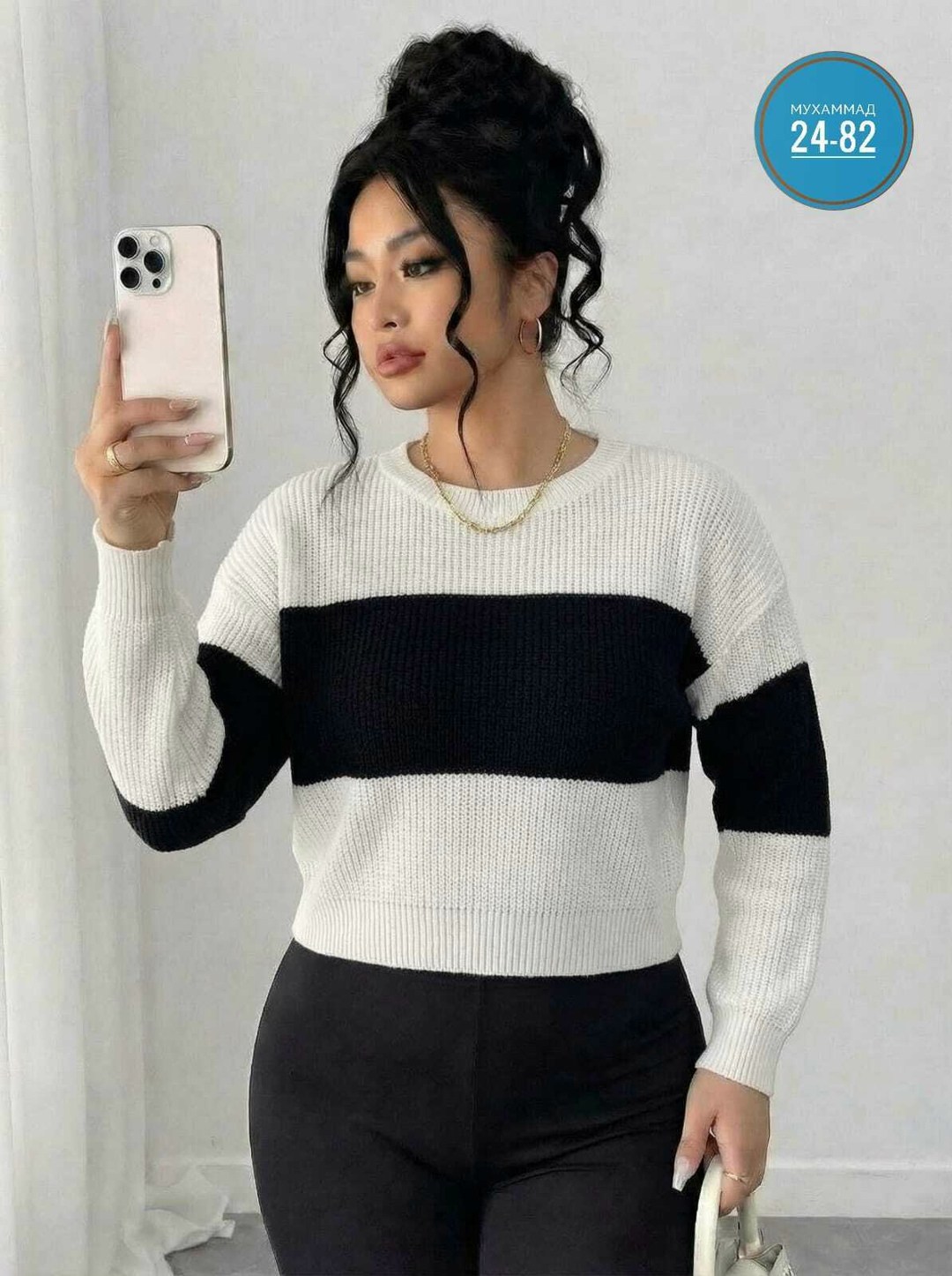 женский свитер,вязаный свитер,женская кофта,свитер,женские вязаные свитера