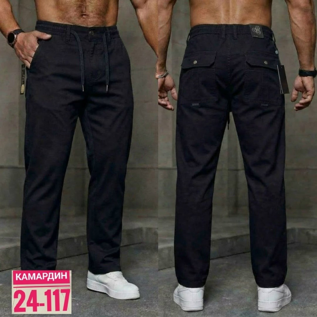 повседневные брюки,брюки джоггеры,мужские брюки,брюки штаны,брюки для мальчиков