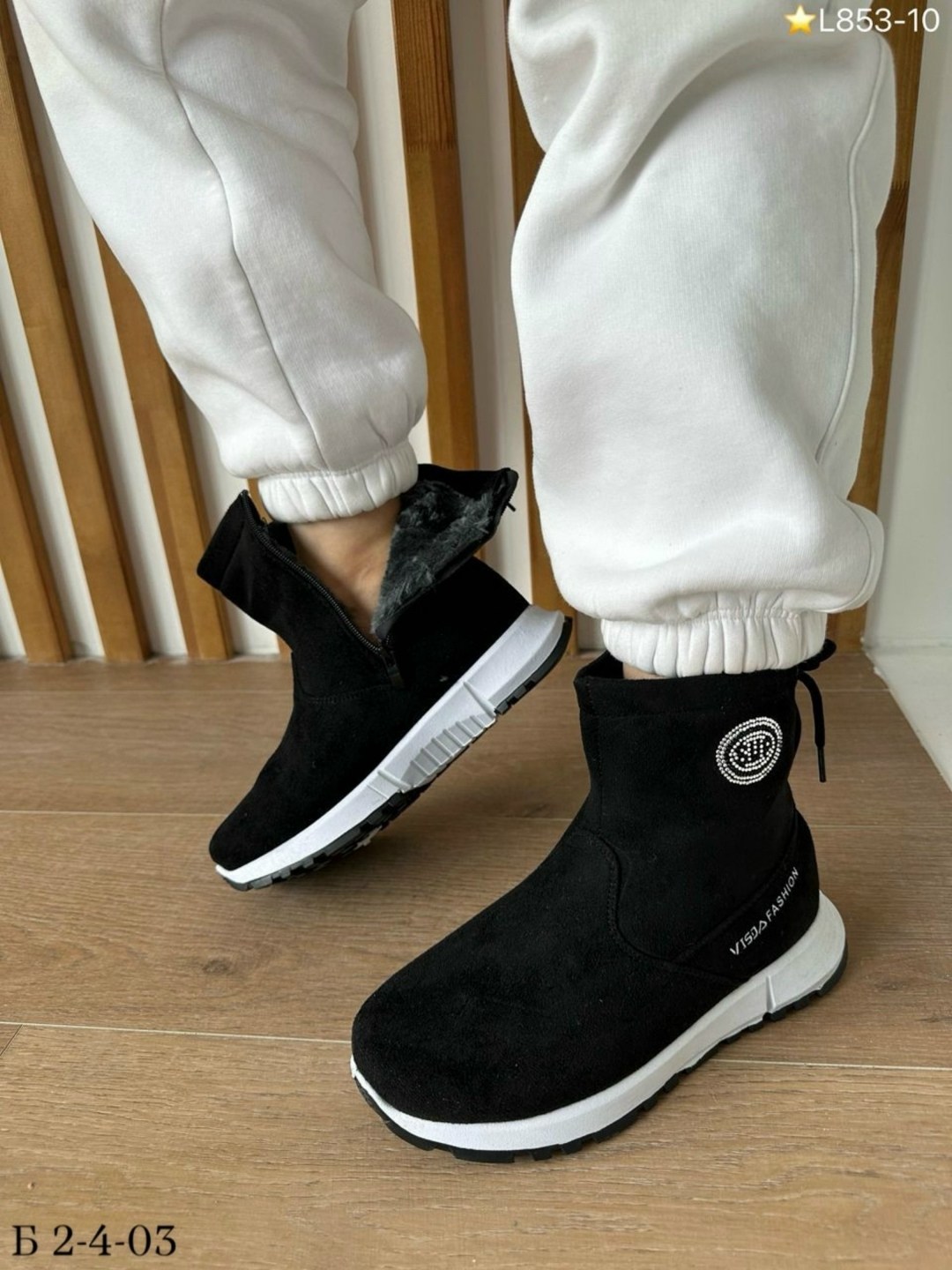 женская зимняя,дутики женская зимняя ,,женские зимние ботинки,сапоги дутики женские зимние