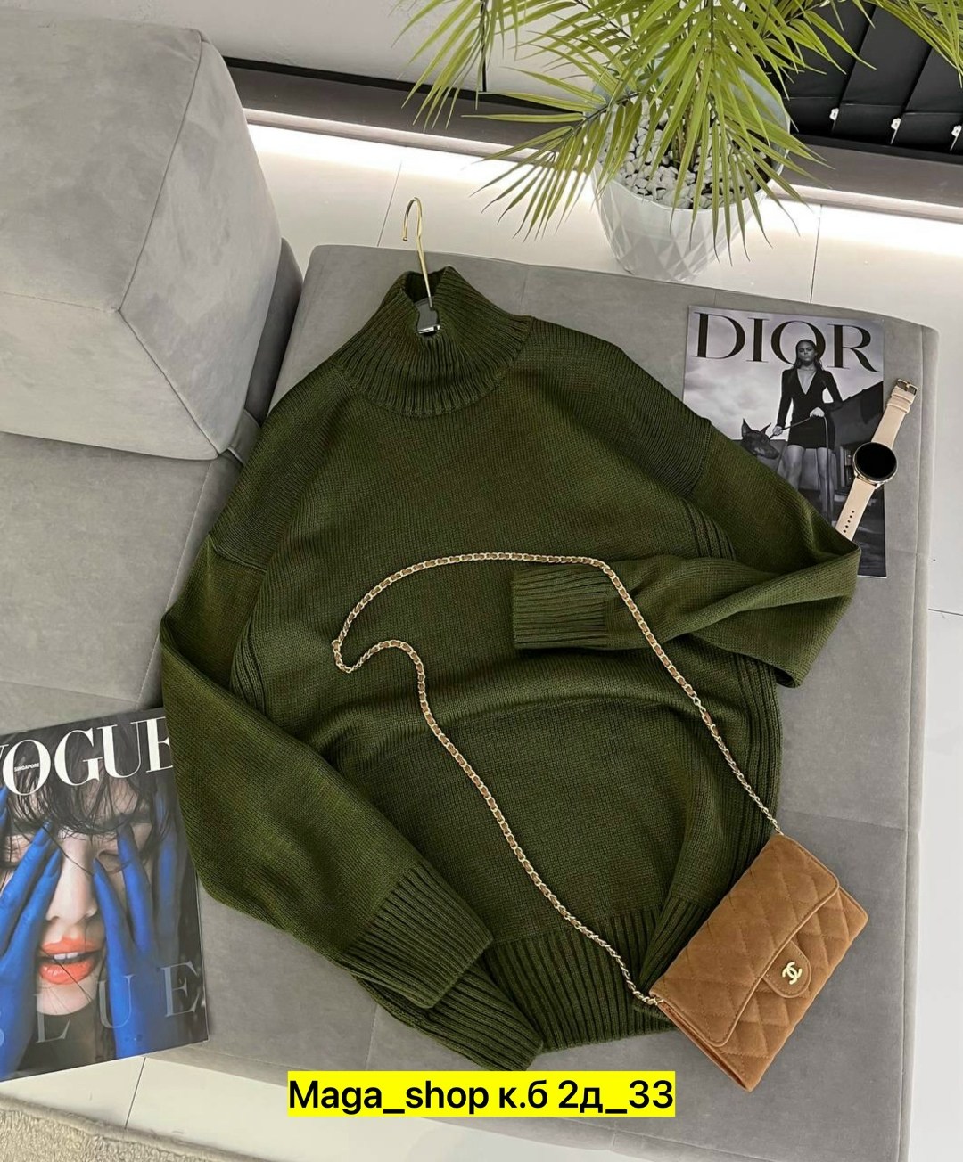 женская кофта,свитера женские,кофта свитер женский,водолазки,кофта лапша