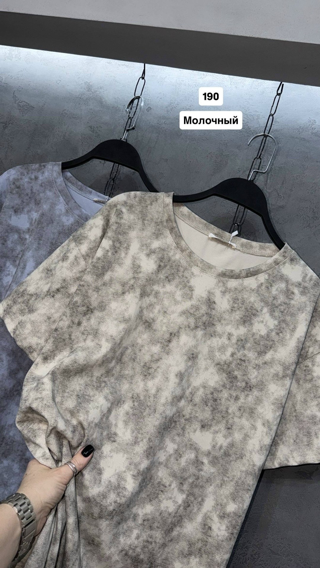 футболка с эффектом tie-dye (под варёнку) с камешками,футболка варёнка,женская футболка,женская футболка варёнка,футболка оверсайз