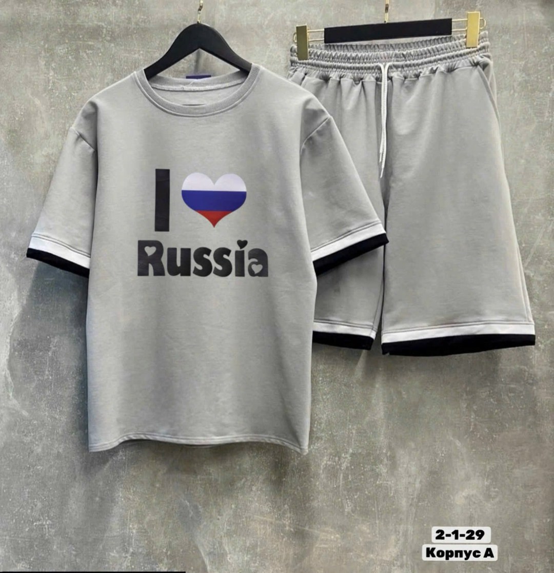 спортивный костюм шорты и футболка,костюм спортивный летний футболка и шорты,костюм спортивный мужской,костюм мужской футболка и шорты,костюм спортивный мужской с шортами и футболкой