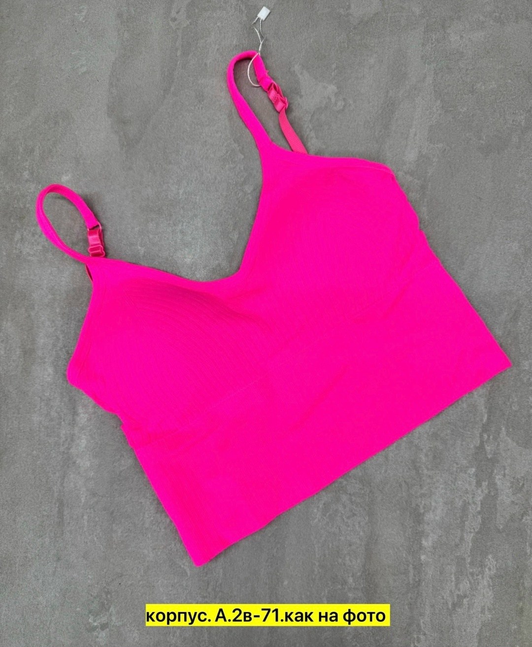 топ женский,топ бюстгальтер,кроп топ женский,топ бельевой,топ женский бесшовный