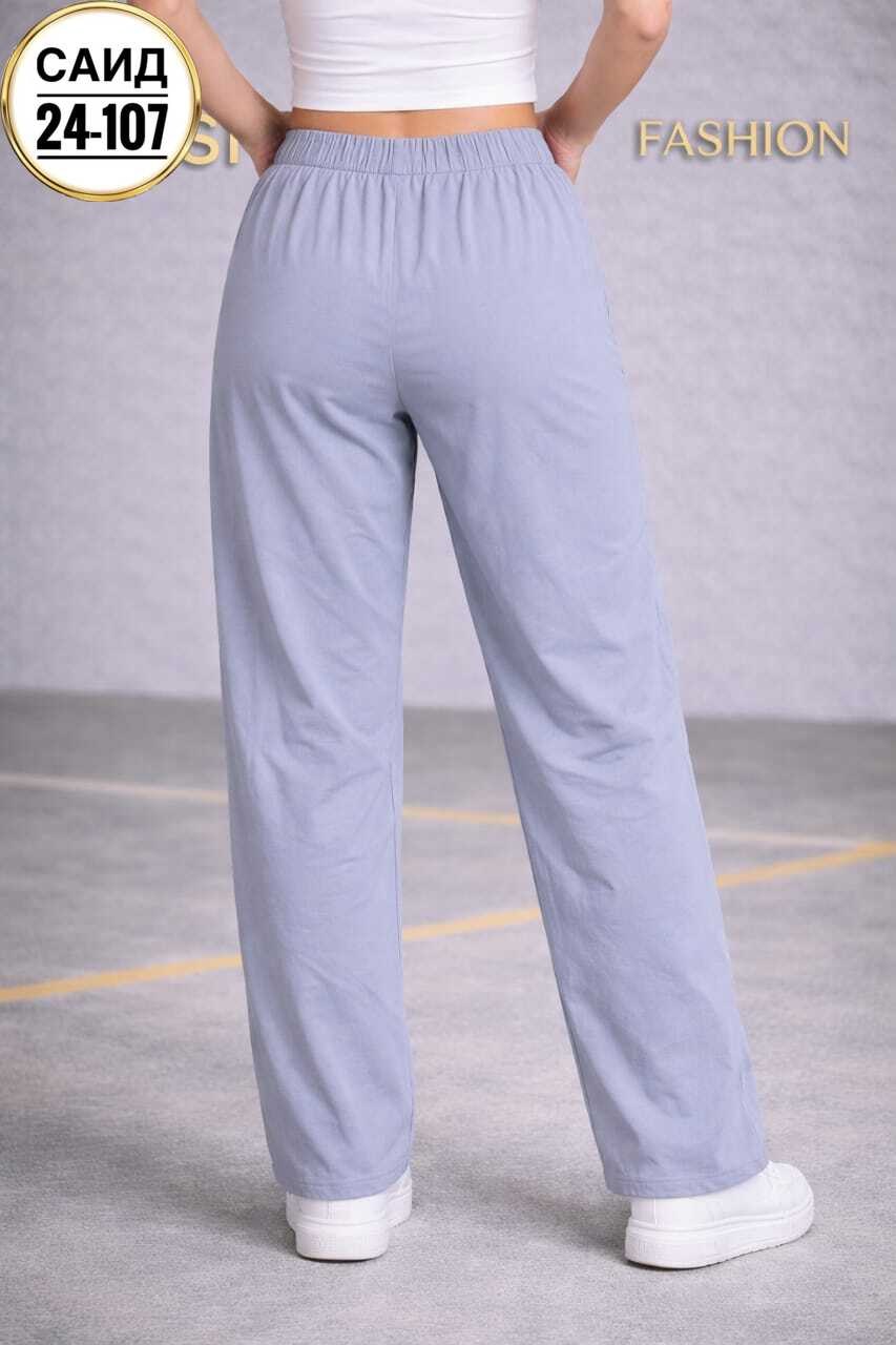 брюки спортивные женские,прямые спортивные штаны женские,брюки спортивные,женские спортивные штаны,брюки спортивные assana