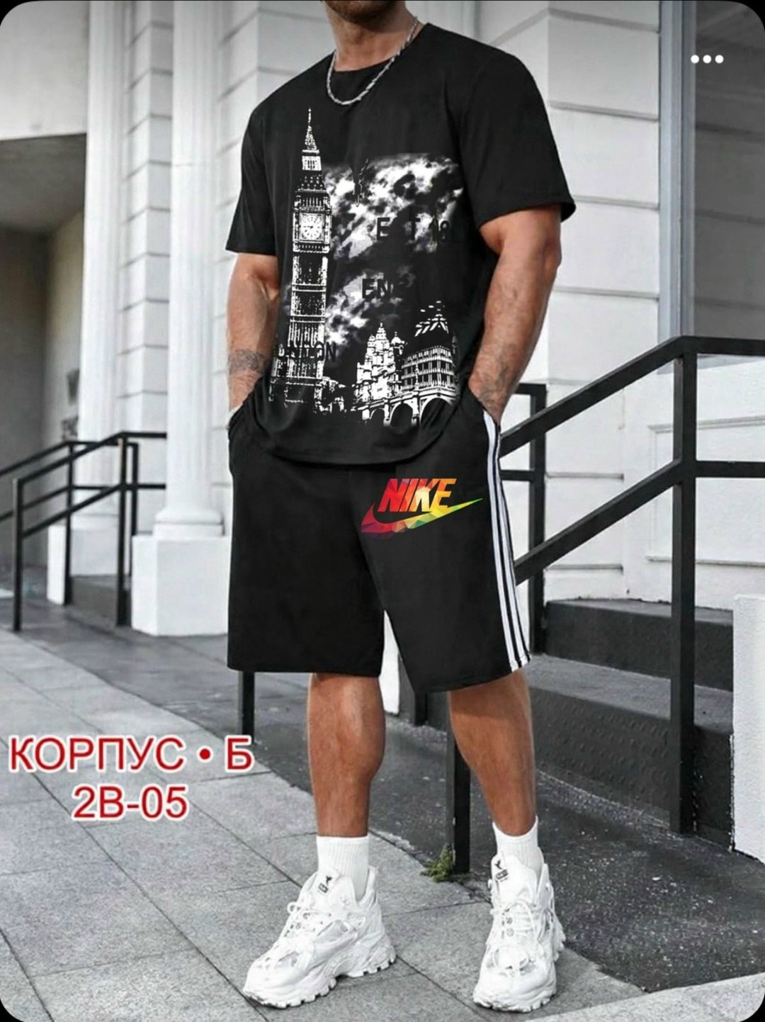 мужская мода,мужские спортивные костюмы,костюм спортивный с шортами и футболкой,спортивные костюм,мужские комплекты