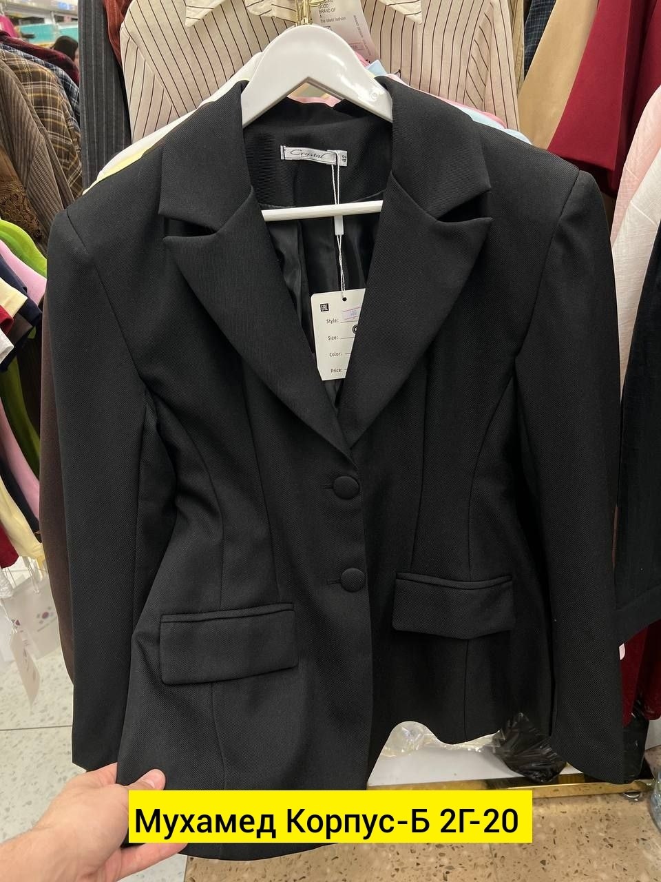 пиджак и жакет,женский пиджак,жакет,пиджак,пиджак оверсайз жакет