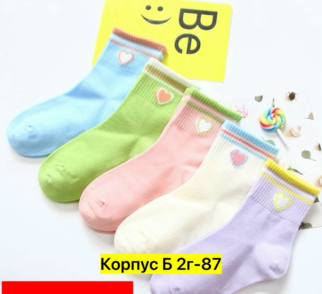 носки для девочек,детские носки для девочек,носки hello kitty,комплект носков для девoчек,носки розовые