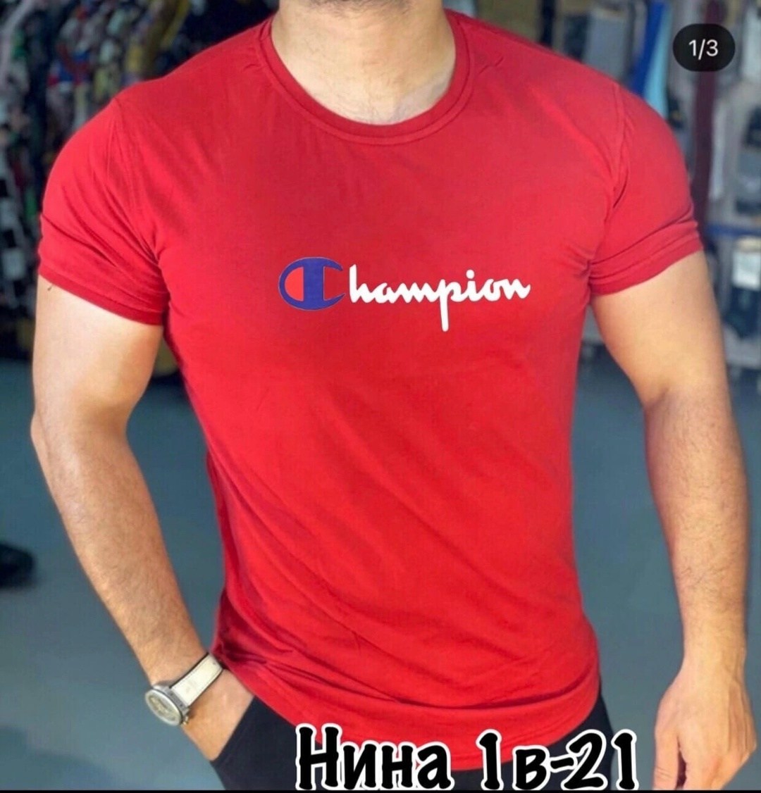 футболки мужские champion,футболки мужские,футболки для мужчин,чемпион футболка,футболка champion