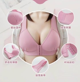 Нижнее белье