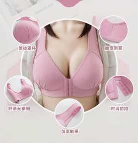 Нижнее белье