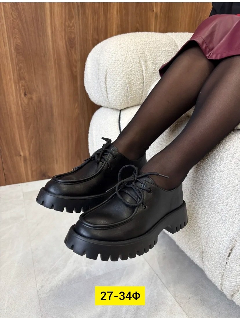 ,обуви,лоферы, женская,лоферы на платформе