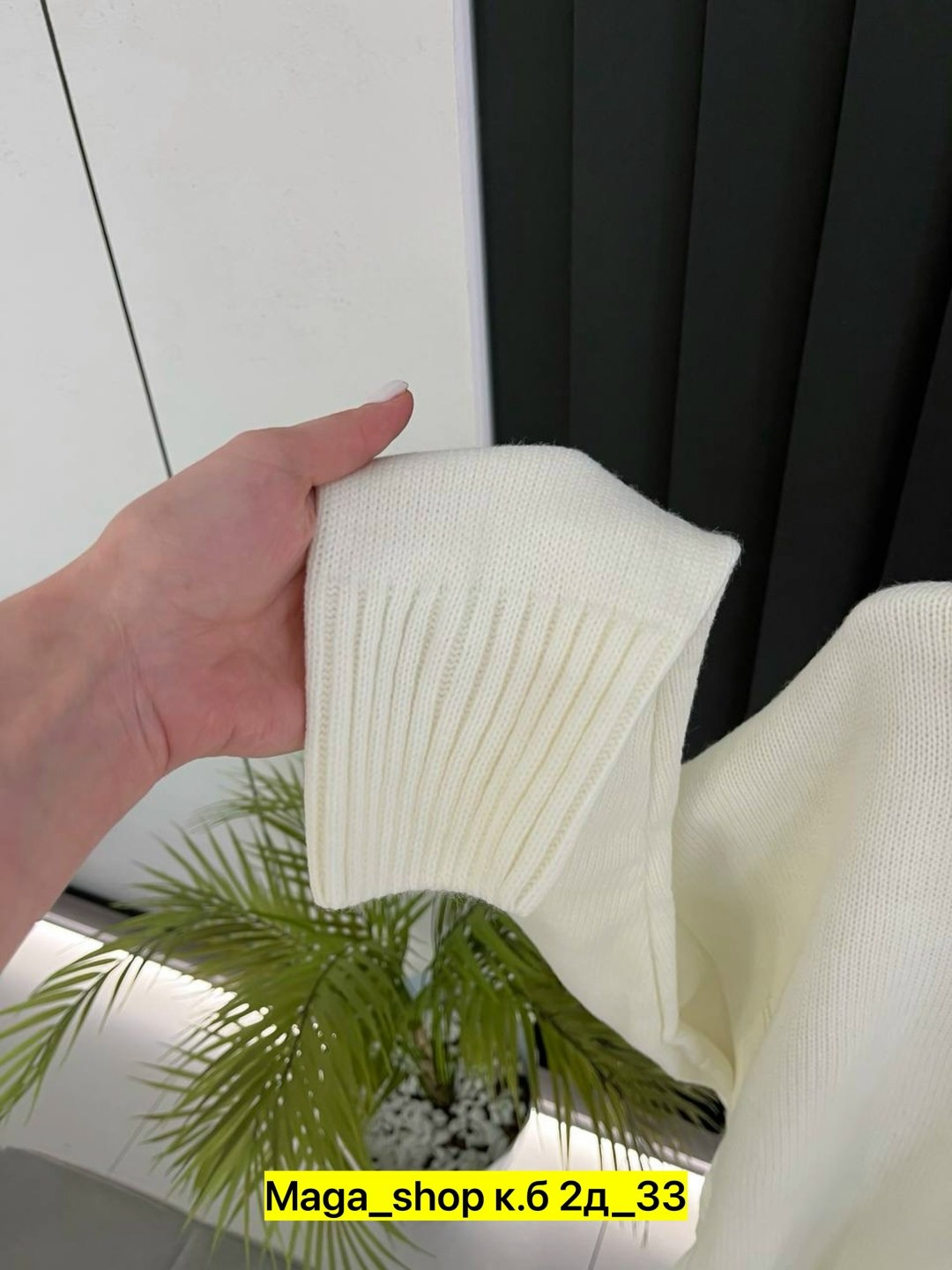 женская кофта,свитера женские,кофта свитер женский,водолазки,кофта лапша