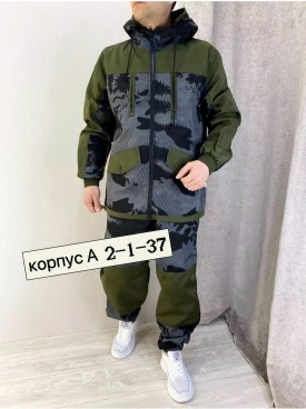 Костюм