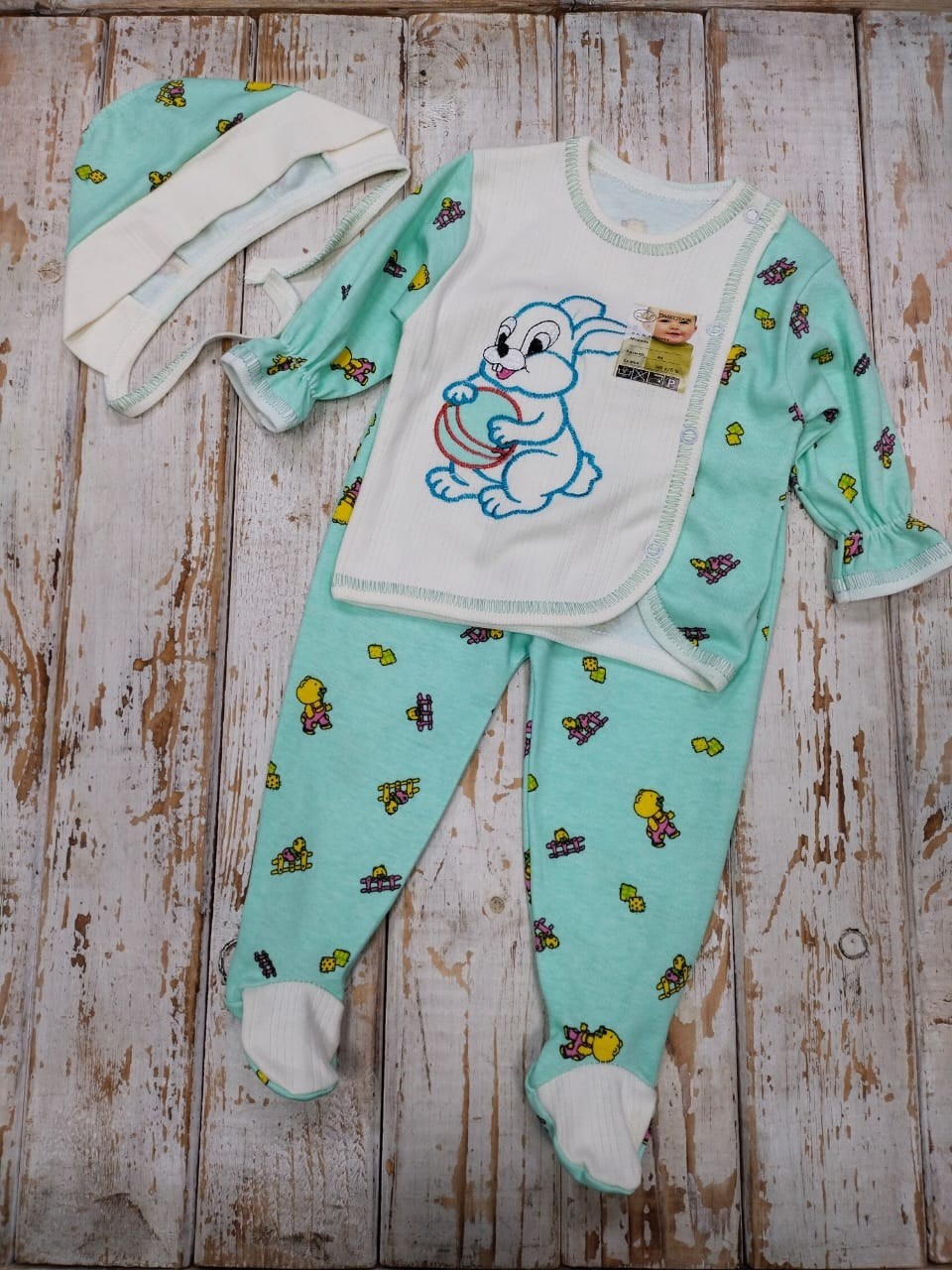 комплект одежды для новорожденного,комплект одежды мамин малыш,мамин малыш ,комплект для малыша,комплект нательные для малышей