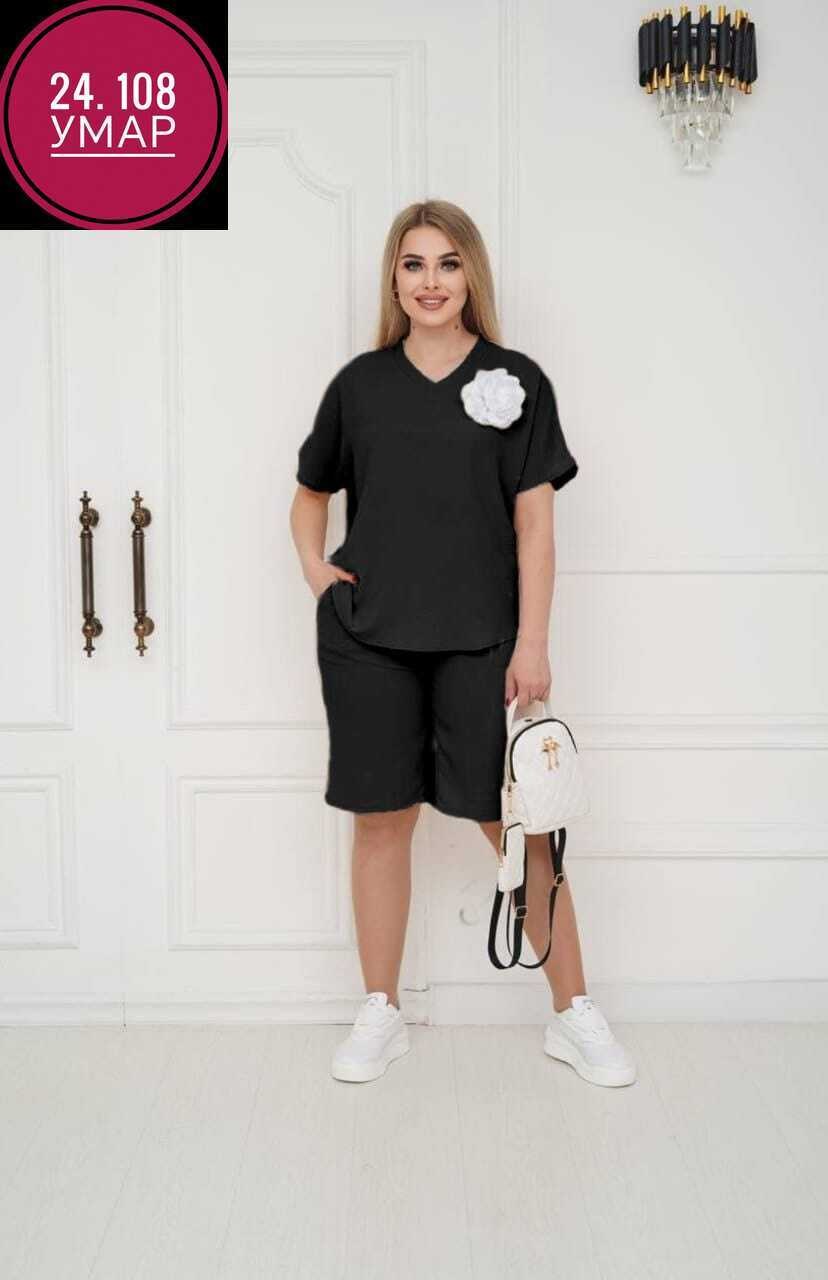 костюм бежевый,женский костюм,костюм двойка,костюм повседневный,