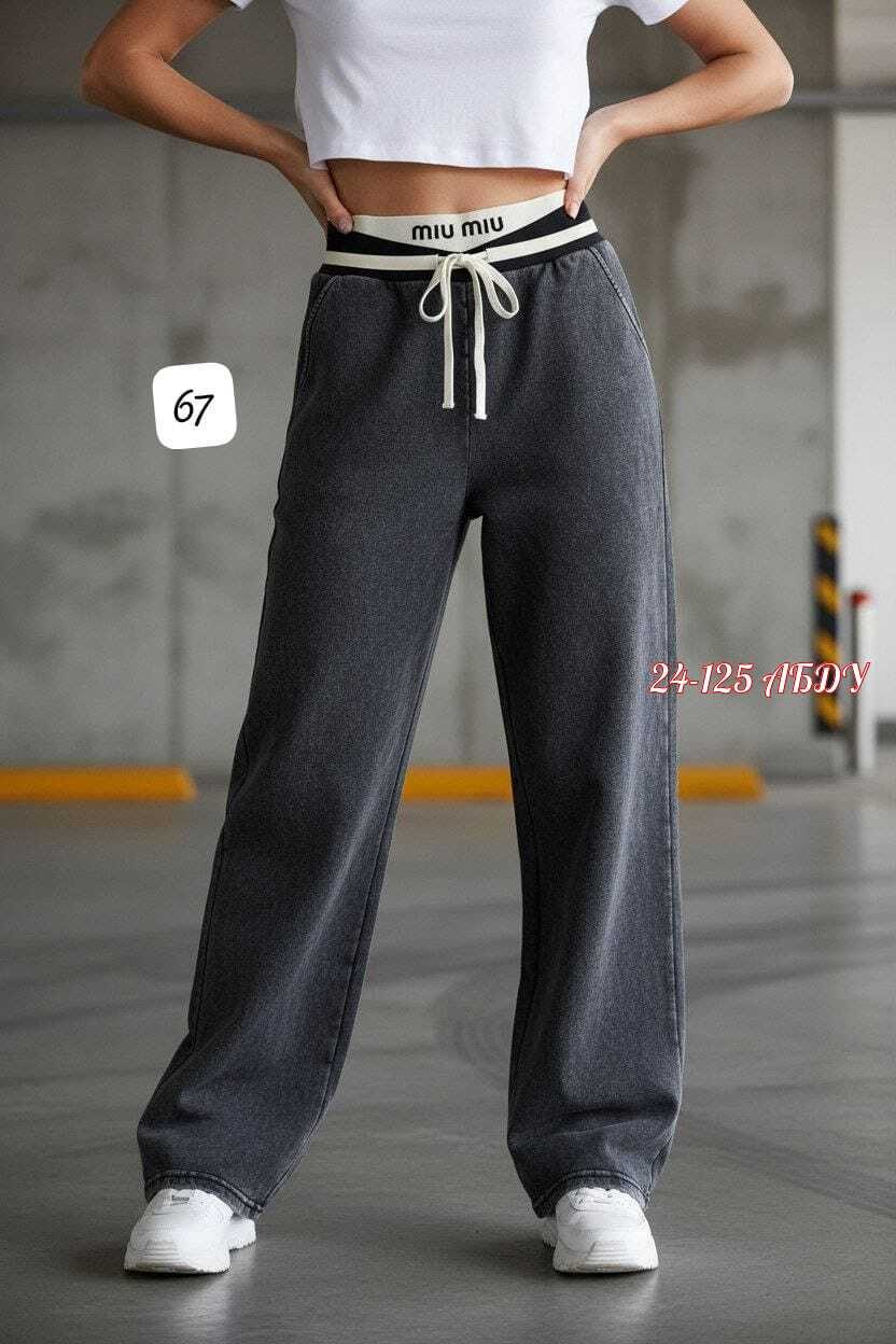 спортивные брюки,брюки спортивные женские,широкие брюки,женские брюки,женские штаны
