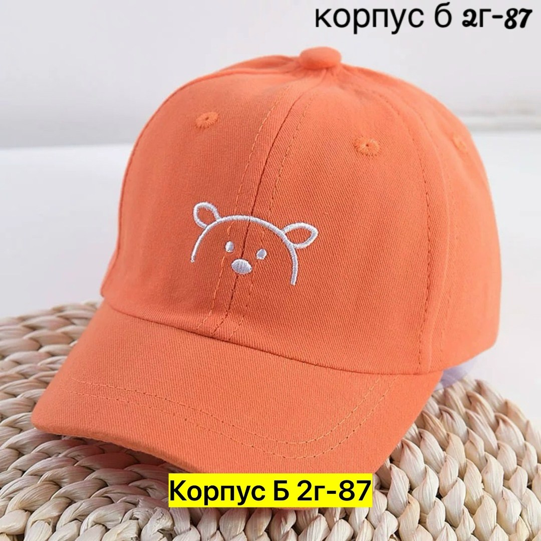 бейсболка детская,кепка бейсболка для девочек,кепка для девочек,кепка детская,бейсболка для девочек