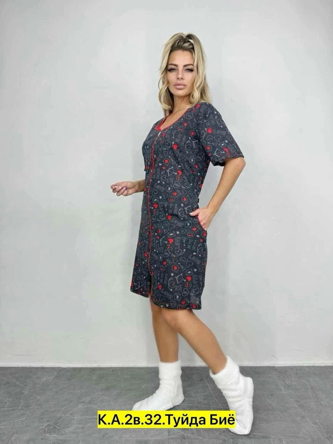 халат женский трикотаж,халат женский,домашний халат большие размеры,халат женский домашний,халат домашний на молнии