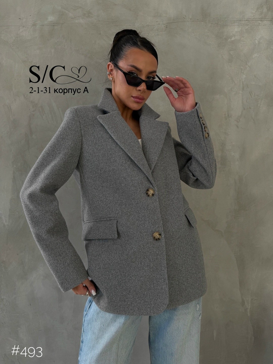 пальто-пиджак тренд весна2025,пальто пиджак тренд,пиджак пальто,пальто женские,пальто пиджак оверсайз