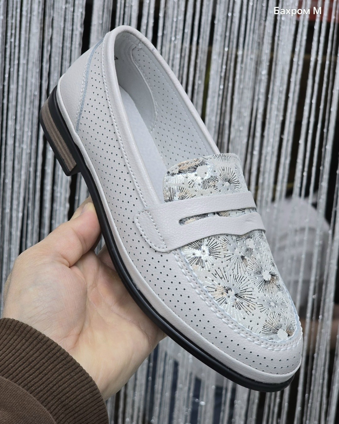 ,мокасины женские,мокасины женские с перфорацией, женская,мокасины с перфорацией