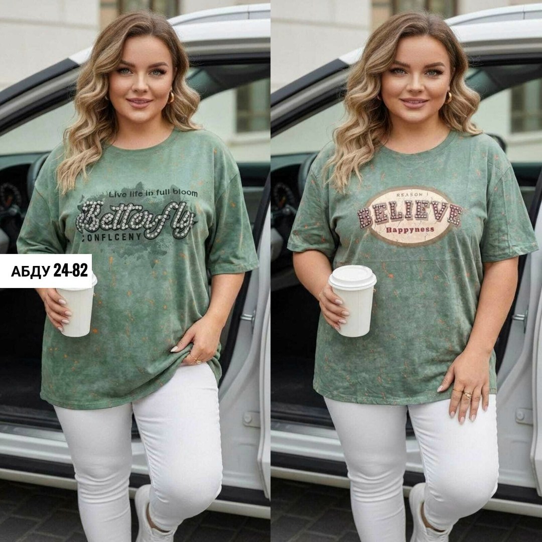 футболка женская,футболки женские больших размеров,футболки женская оверсайз,удлиненная блуза,футболка больших размеров для женщин