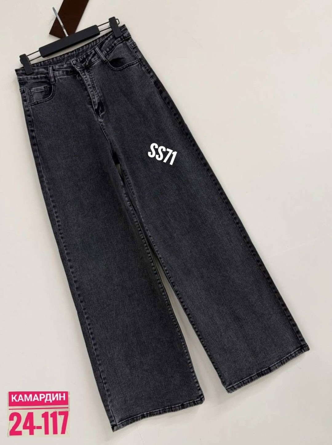 джинсы,джинсы для девочек,брюки джинсы,джинсы ,женские джинсы