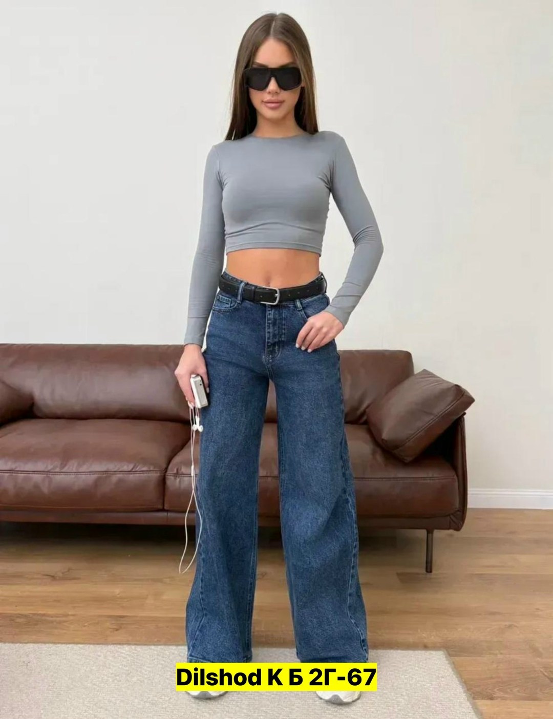 женские джинсы,широкие джинсы,джинсы брюки,джинсы,женские джинсы трубы