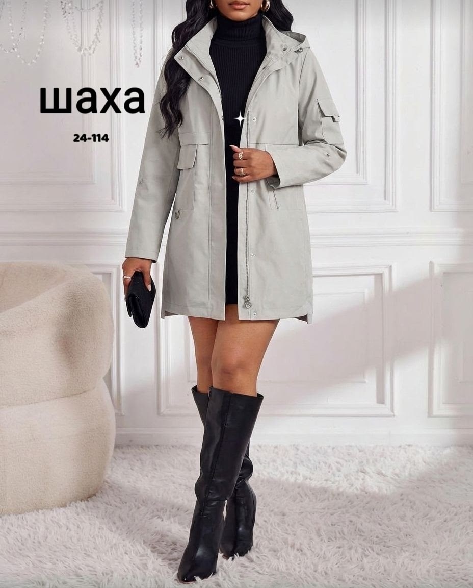 куртка женская,удлиненная куртка,женский плащ,куртка женская демисезонная,куртка модная