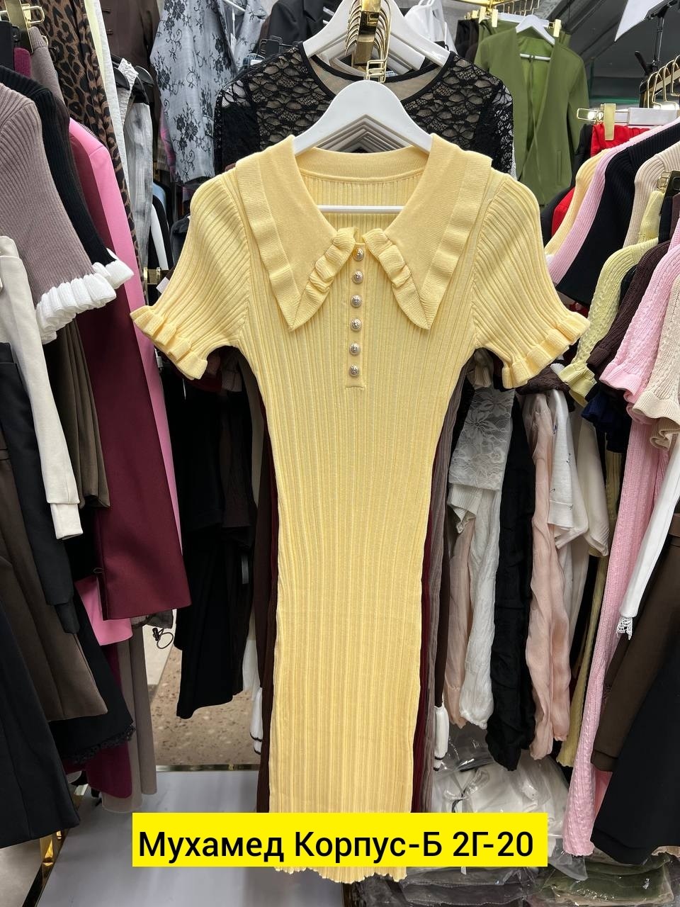 женское платье,платье трикотажное женское,платье,трикотажное платье,модное платье